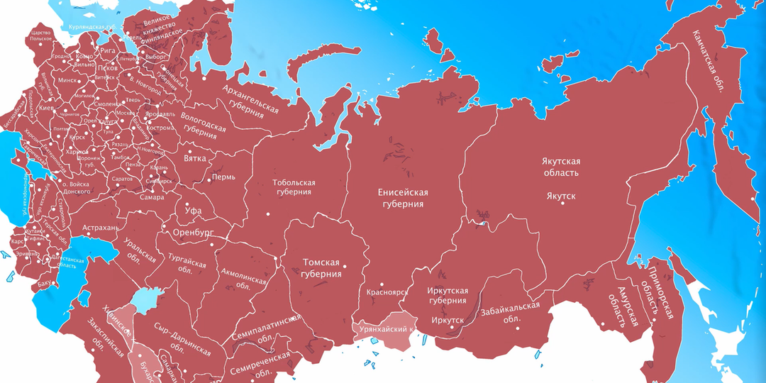 Запах Анкориджа что-то очень напоминает...