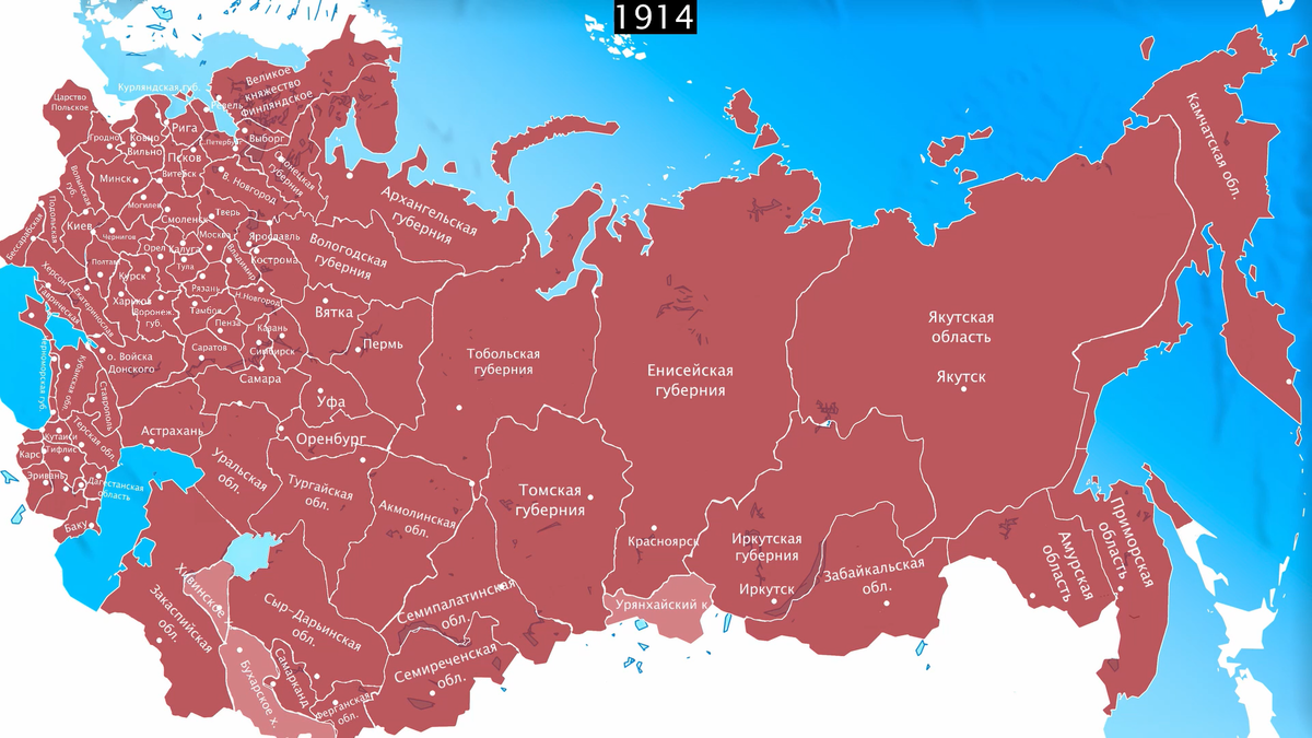 Площадь суммарная территорий Российской Империи на 1914 год 21 799 825 км/кв.