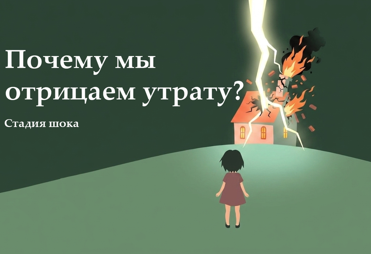 создана благодаря krea.ai