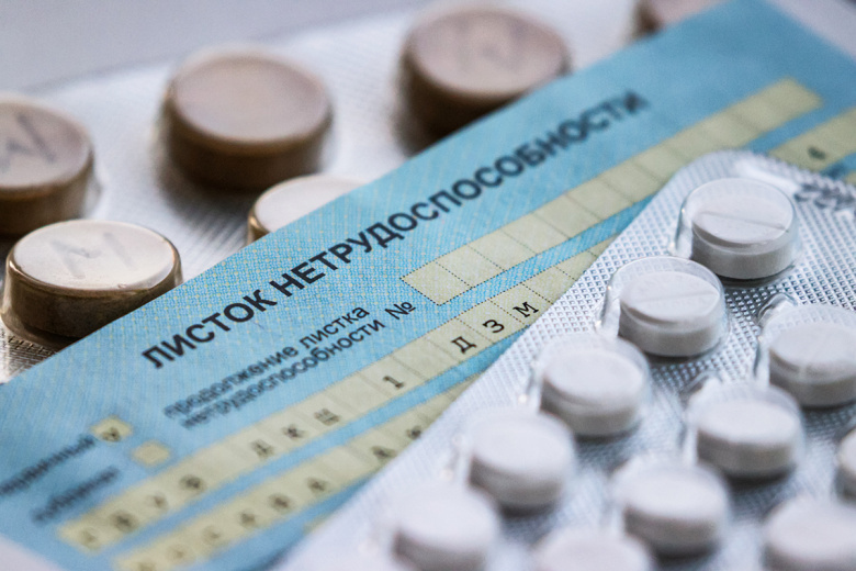    Сергей Булкин/NEWS.ru