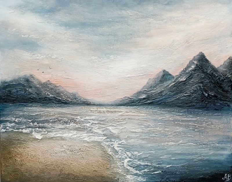 Анастасия Арасланова "Безмолвие"