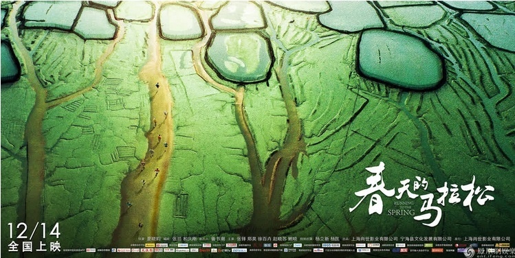https://ent.ifeng.com/c/7iXc2Gw2Lho