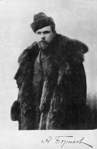 Взято: ЯНдекс.Картинки