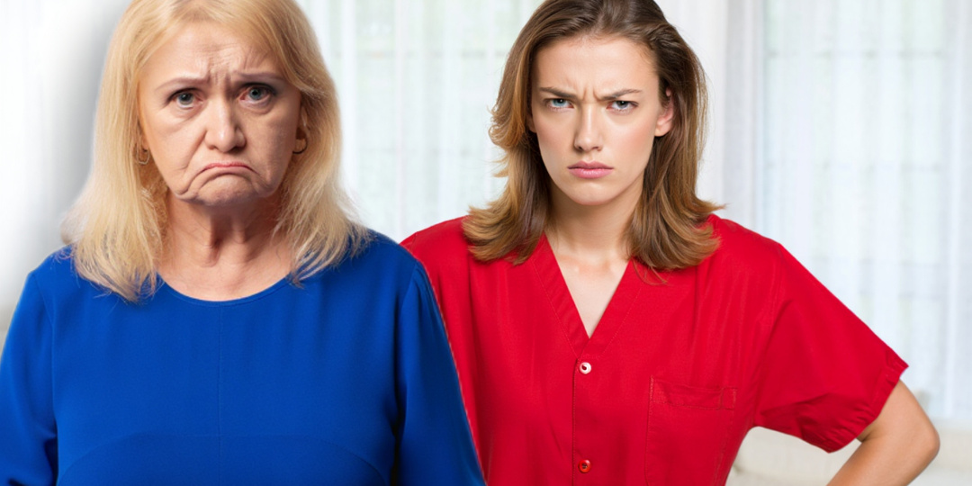 Злопамятная