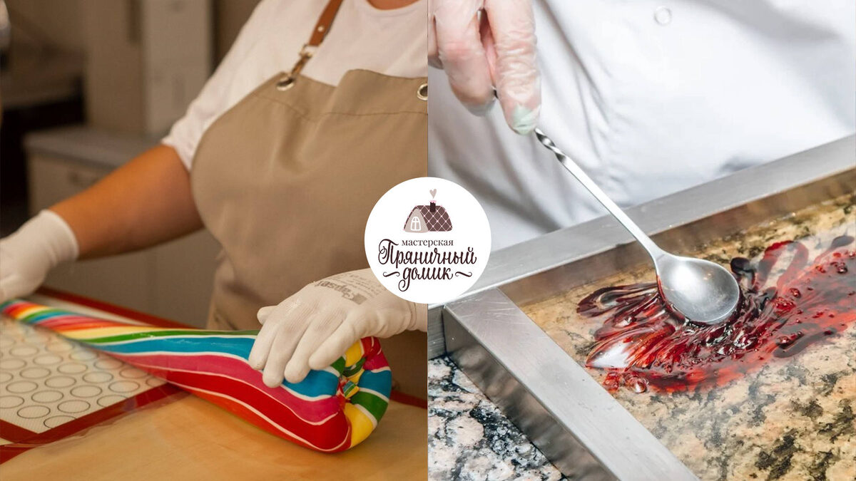 Тематический постер на основе авторских фото  https://gingerbread-house.ru/tpost/cz7oi21jh1-mk-mastera-dela