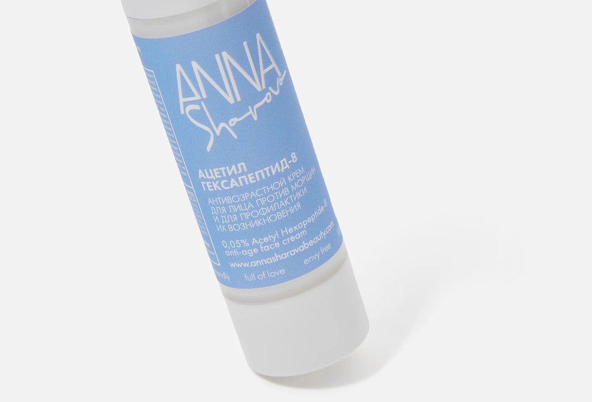 Крем для лица, Россия, 50 мл, ок. 2500 руб.