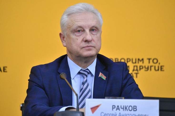 Сергей Анатольевич Рачков — белорусский государственный деятель, дипломат, депутат Национального собрания Республики Беларусь по международным делам и национальной безопасности. председатель Комиссии Парламентского Собрания по международным делам, миграционной политике и связям с соотечественниками. Фото: sovrep.gov.by