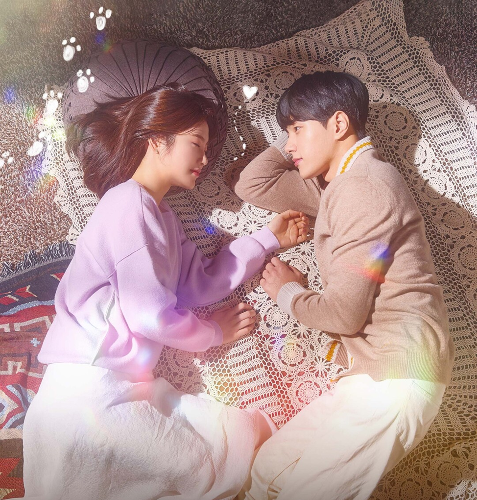 Дорама "Добро пожаловать" 2020