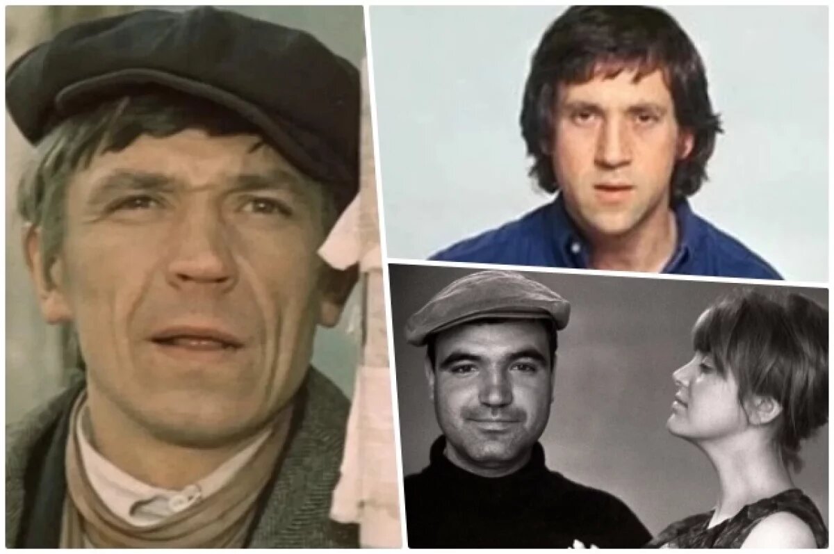    Иван Бортник, Владимир Высоцкий, Инна Гулая и Геннадий Шпаликов.