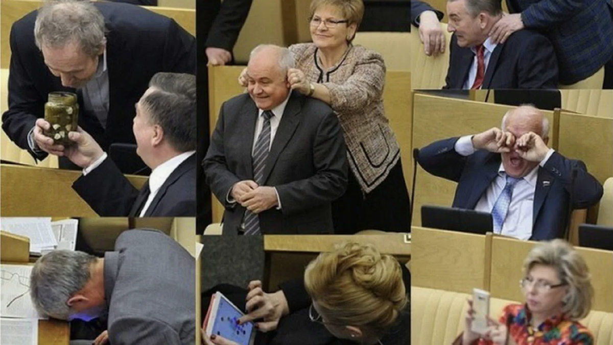 депутаты коллаж источник дзен 