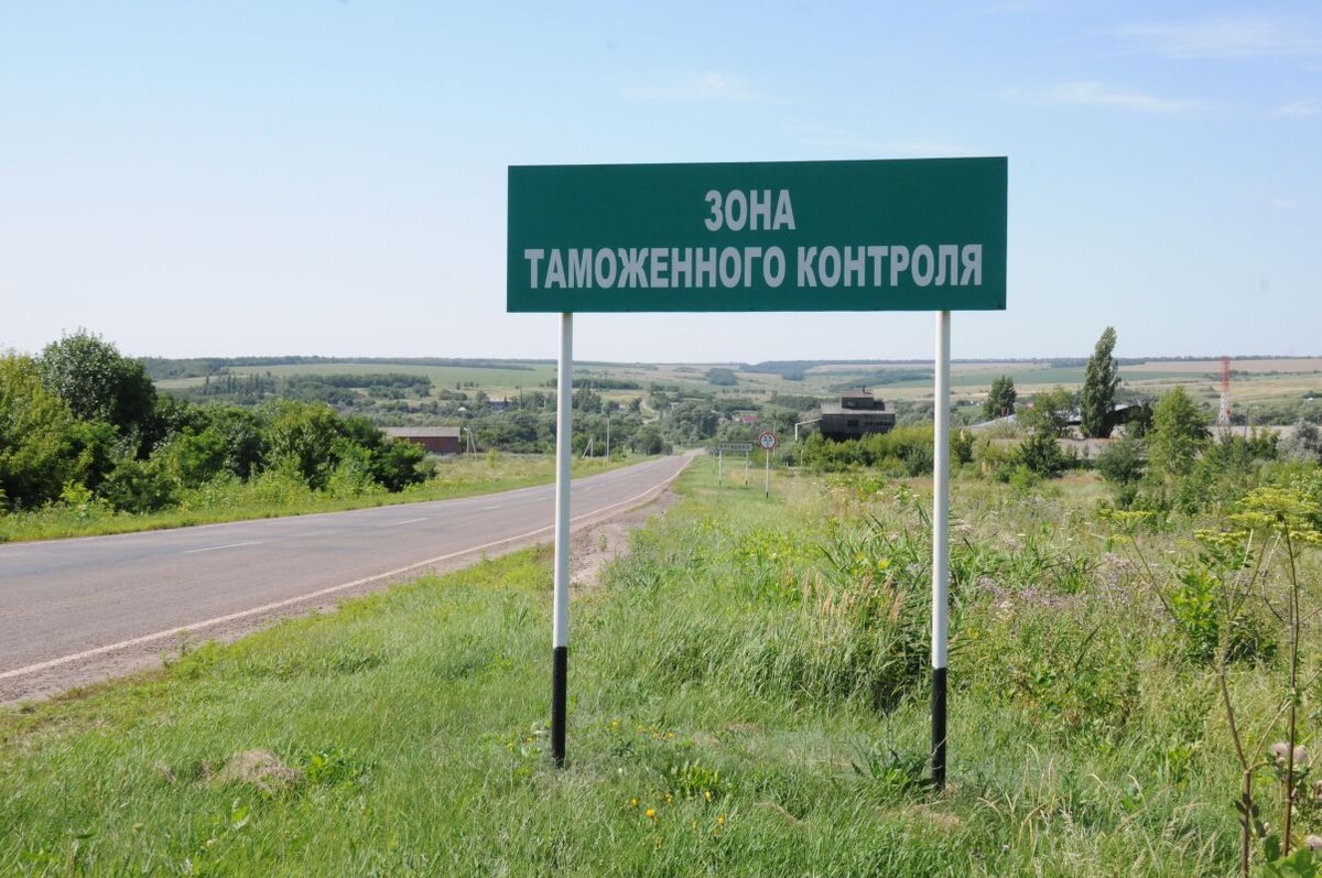 Фото: Александр Зинченко