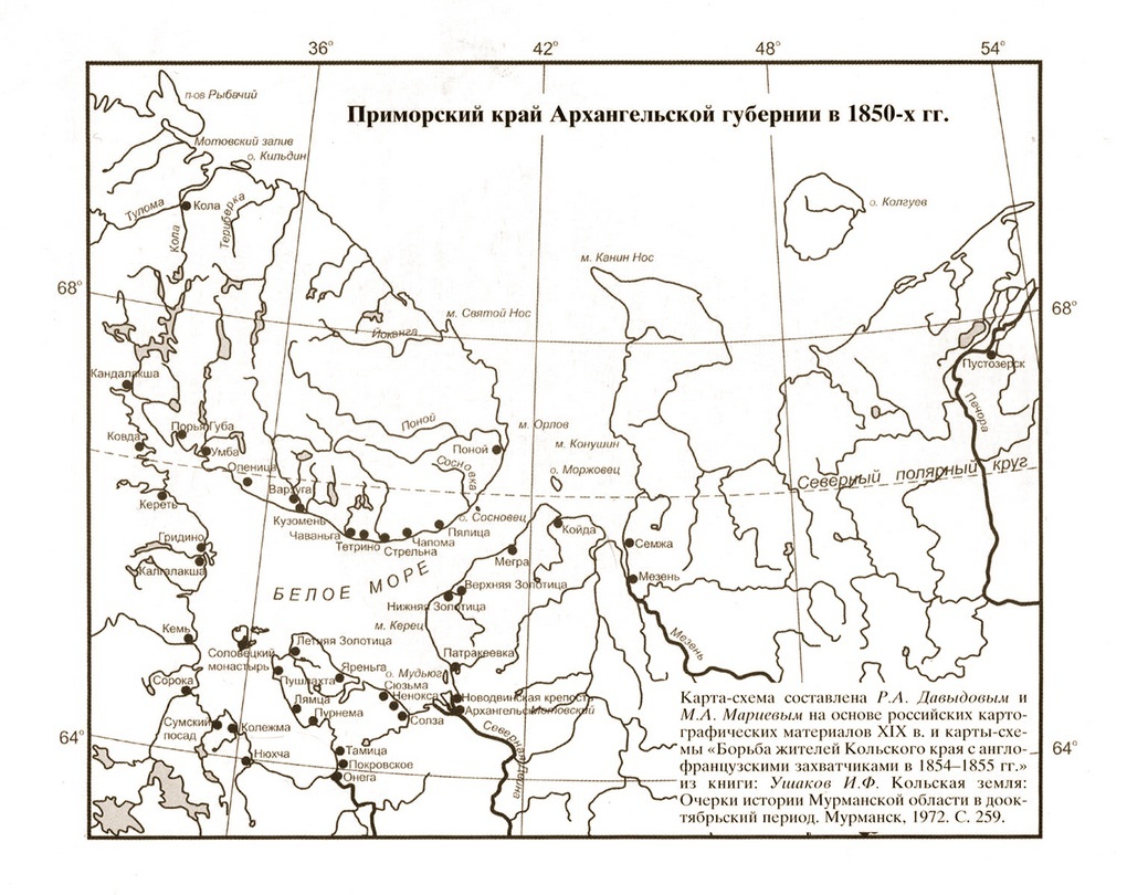 Карта Приморского края Архангельской губернии. © Соцсети