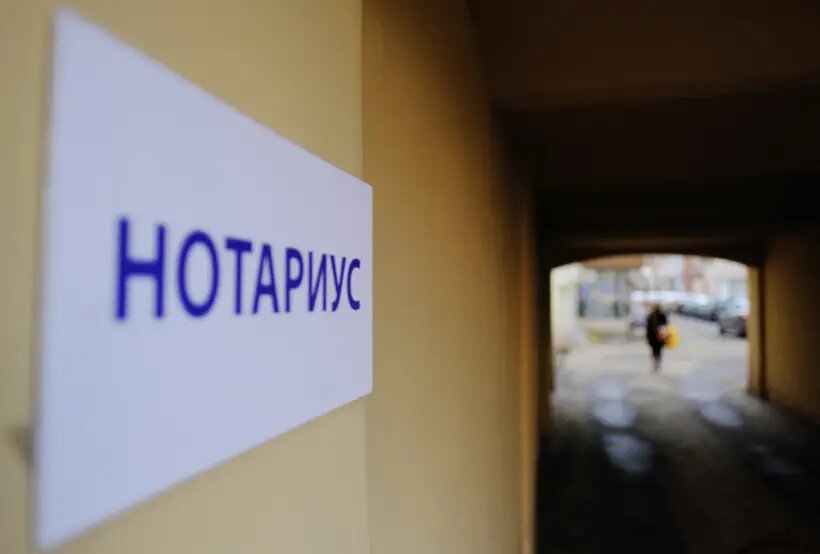     © РИА Новости Наталья Селиверстова