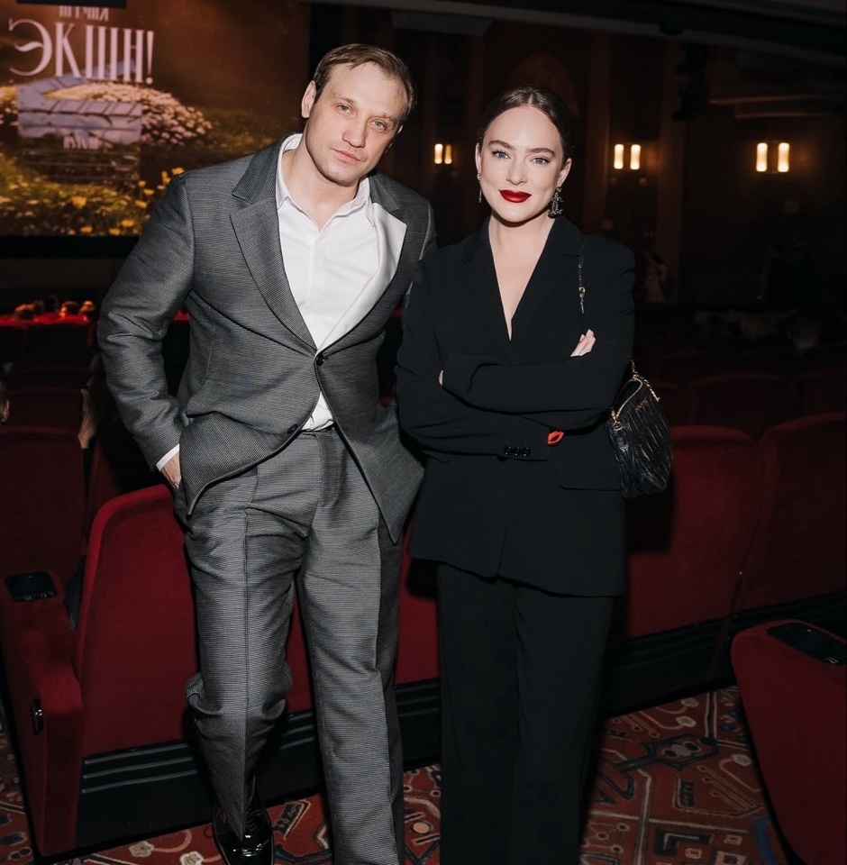    Аглая Тарасова Вайб-новости