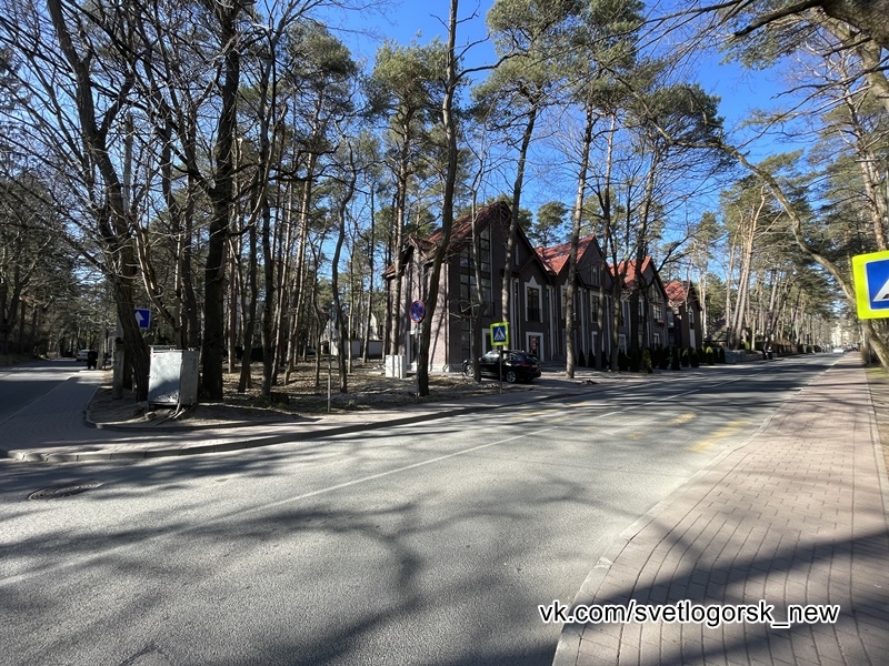 Светлогорск, угол улиц Садовой и Штрауса