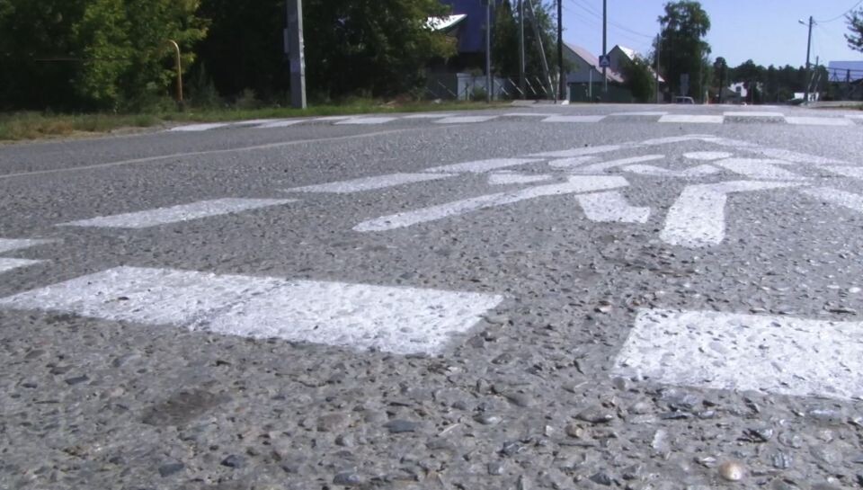    Дорога. Переход. Разметка. Источник: Толк