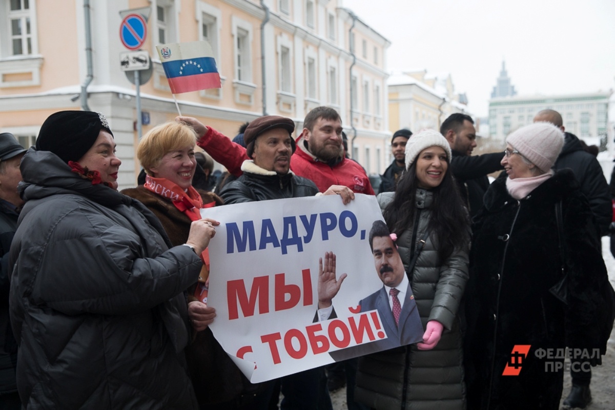 В Пекине уверены, что в долгосрочной перспективе Венесуэлу ждут еще большие проблемы, чем при Мадуро.  Фото: Фото: ФедералПресс / Вытольский Виктор
