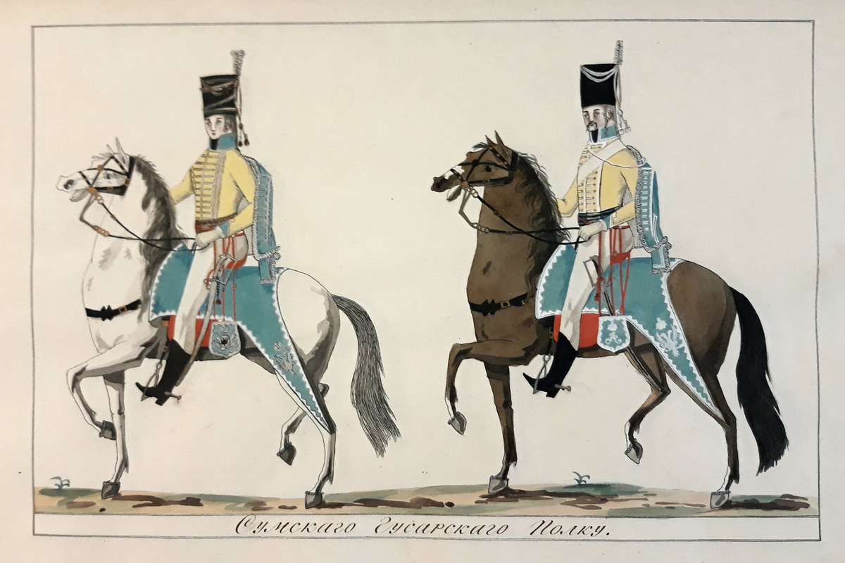 Старинная гравюра - Гусары Сумского полка - 1802 год
