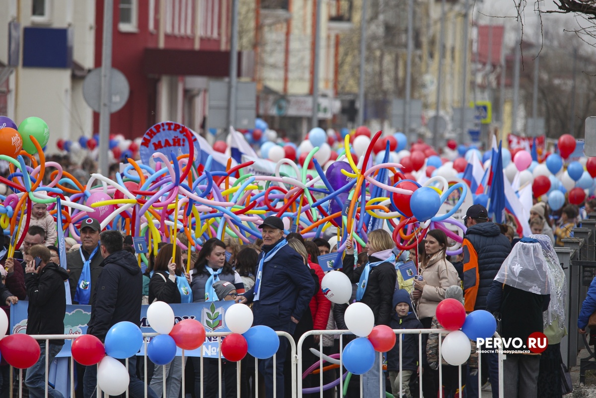 Фото Кравчук Максим / www.pervo.ru
