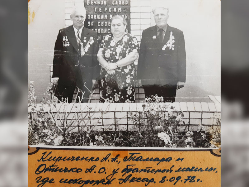 Фото из открытых источников