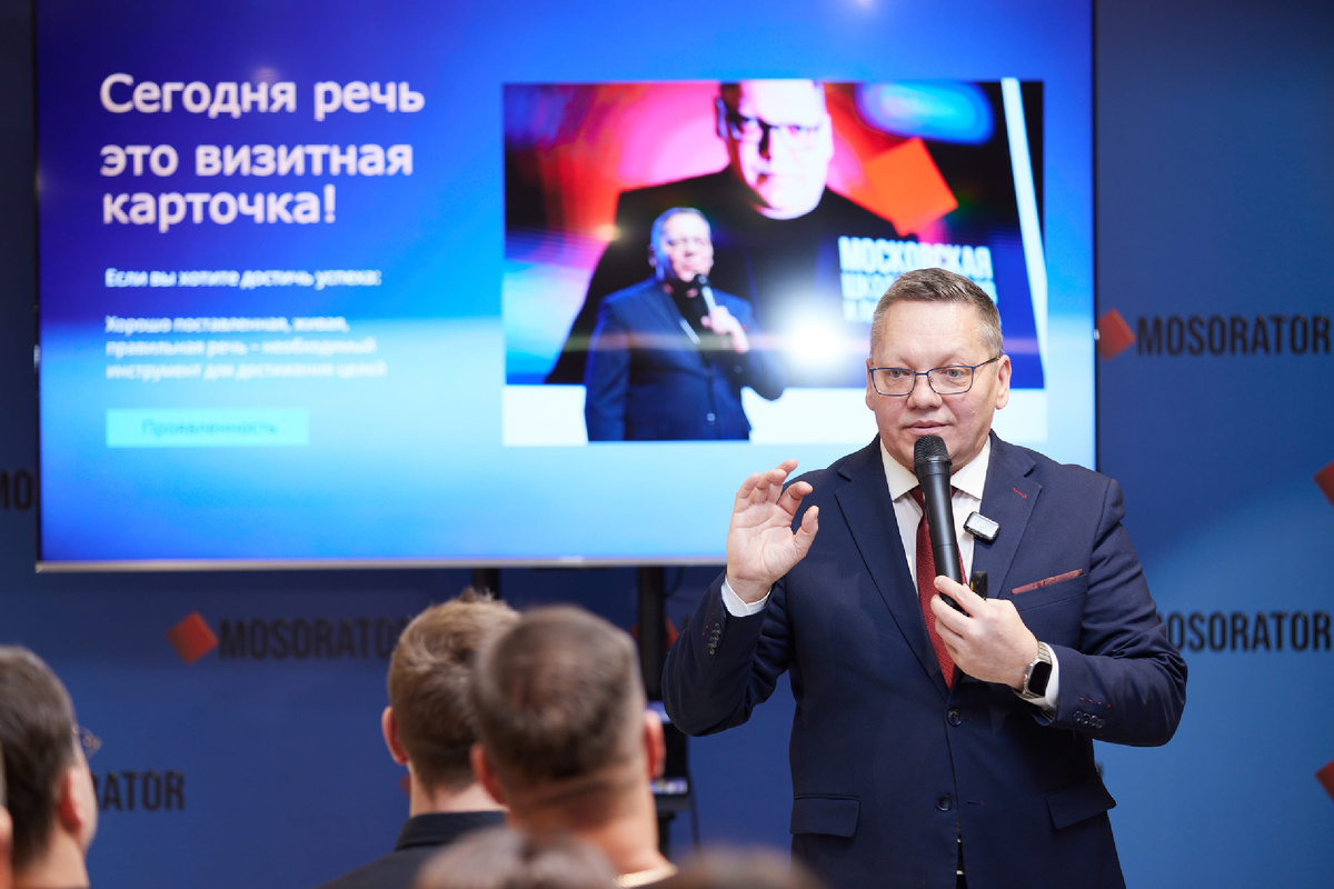 Евгений Жагалтаев. Московская школа ораторов