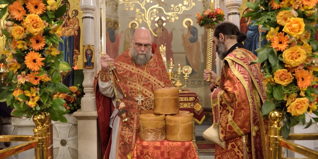 Артос: Пасхальная святыня