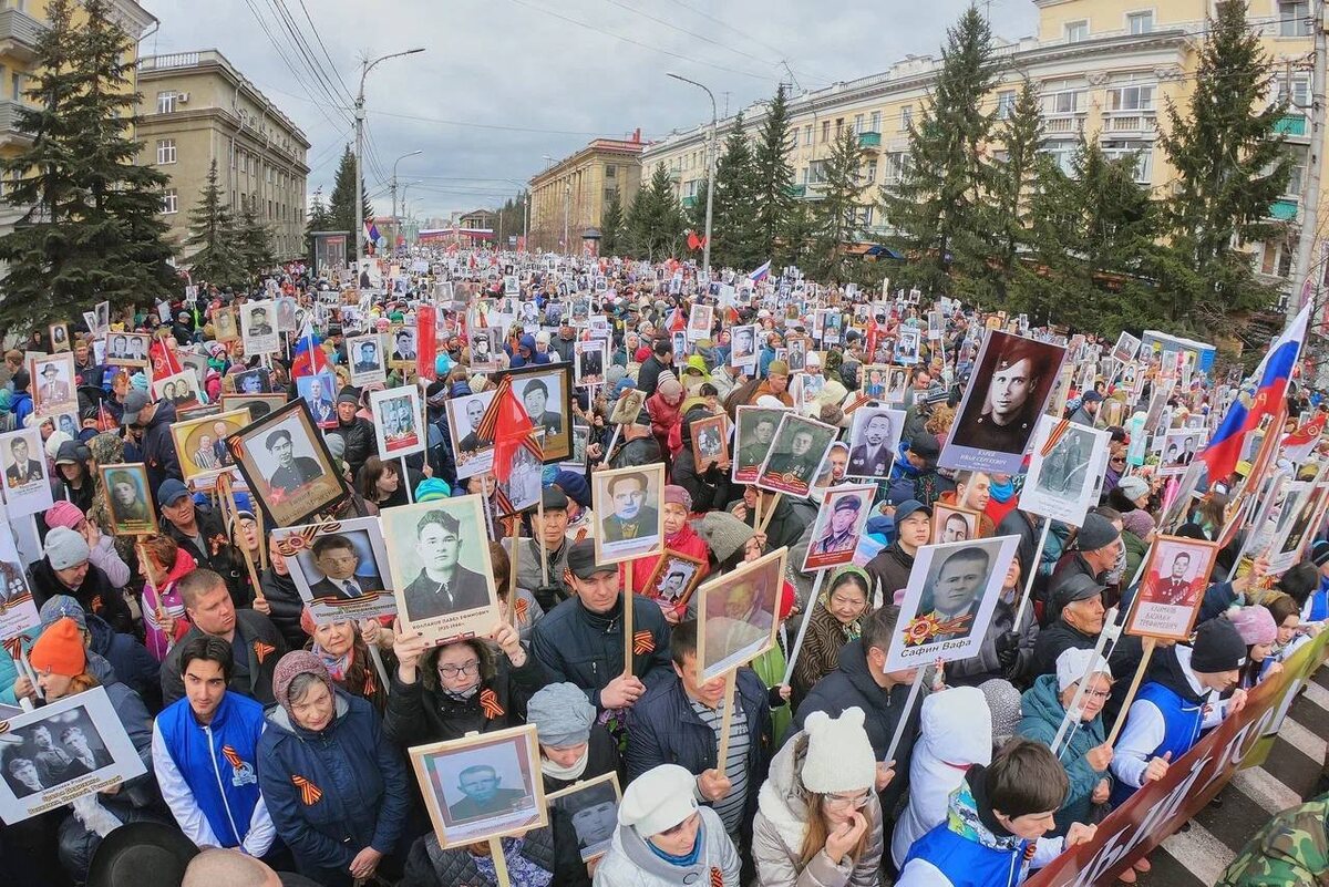     Акция «Бессмертный полк» в 2026 году в России пройдет в смешанном формате