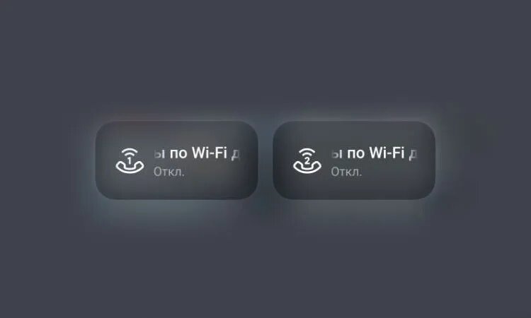Изображение: hyperdroid.ru