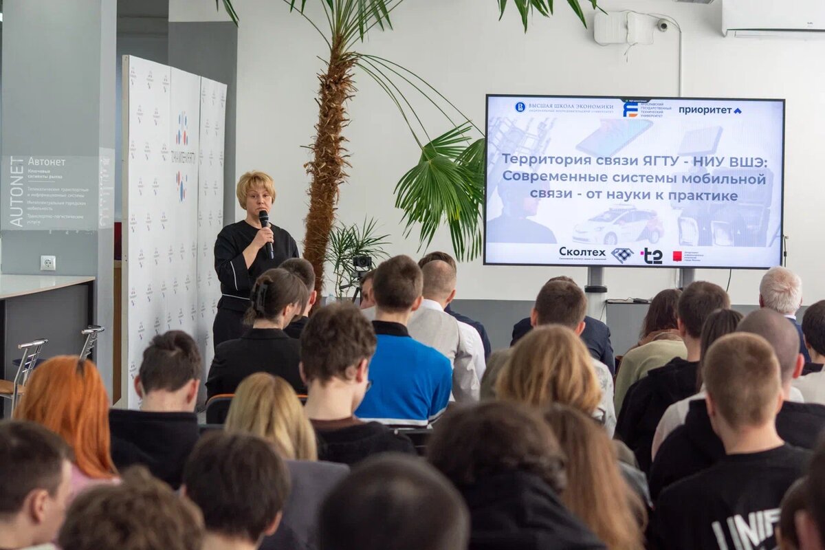 Ректор ЯГТУ Елена Степанова