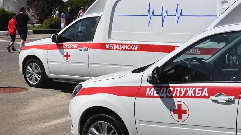   РИА Новости