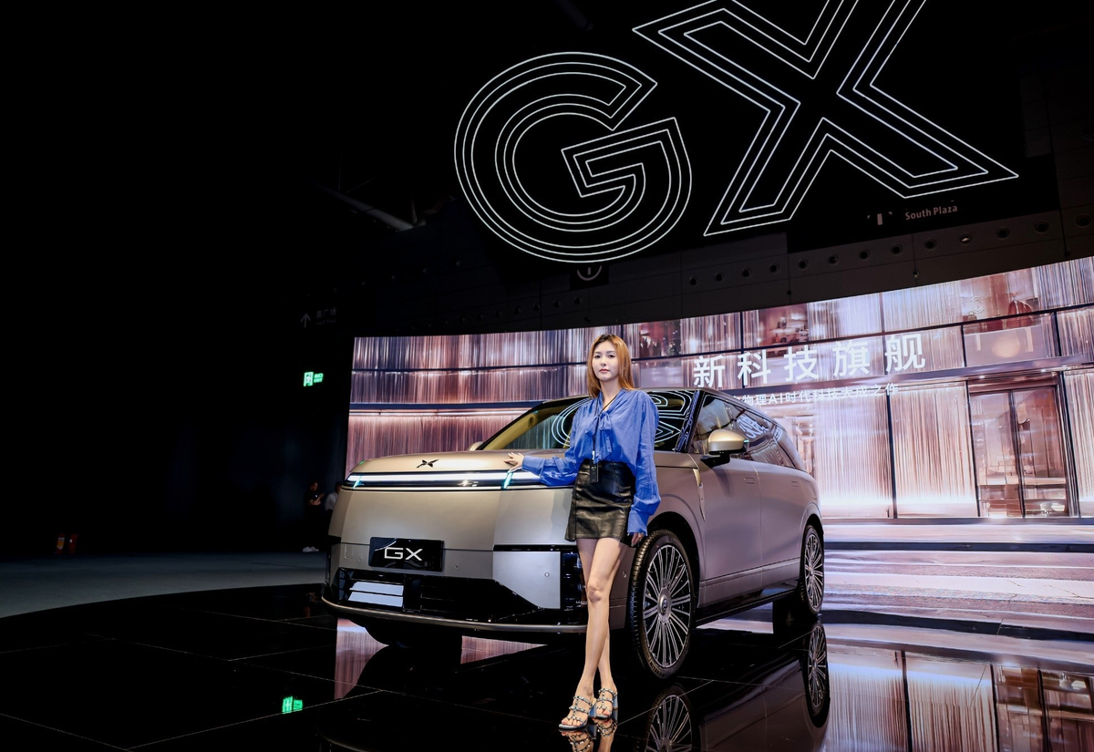 Презентация нового большого кроссовера Xpeng GX
