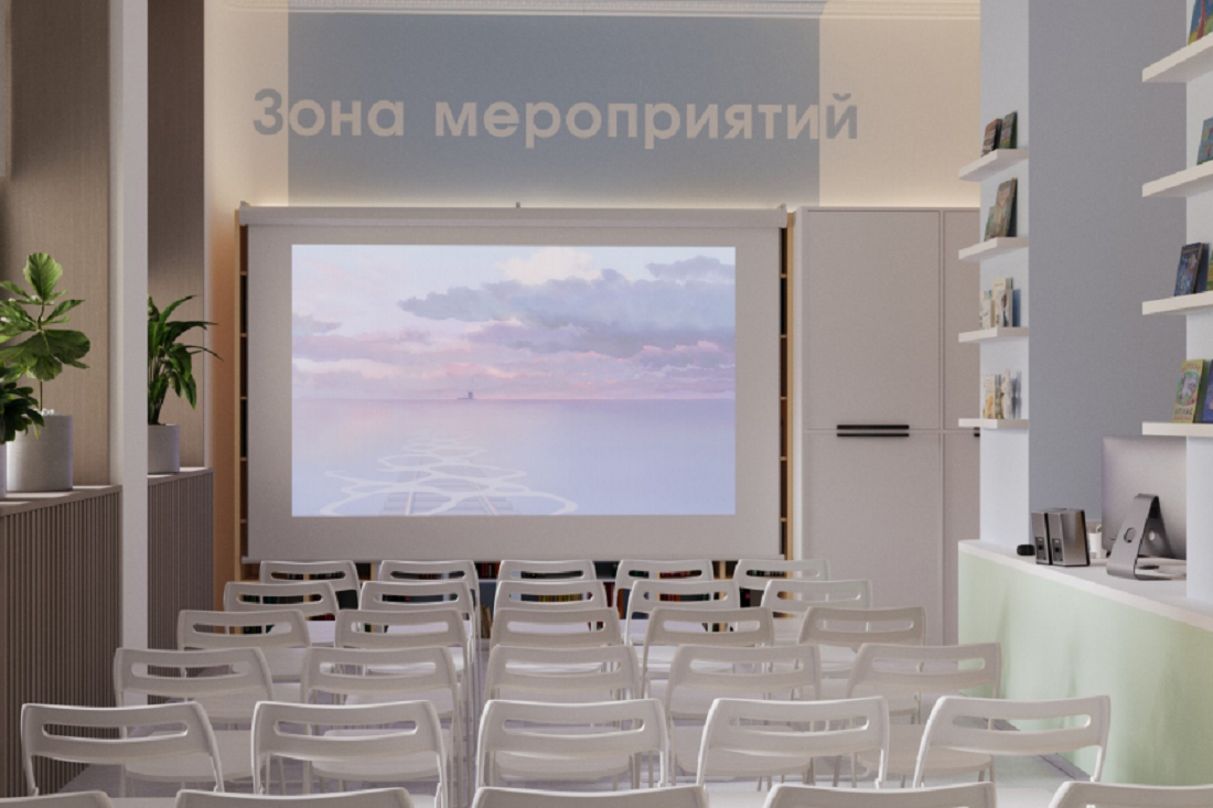    Визуализация: zakupki.gov.ru