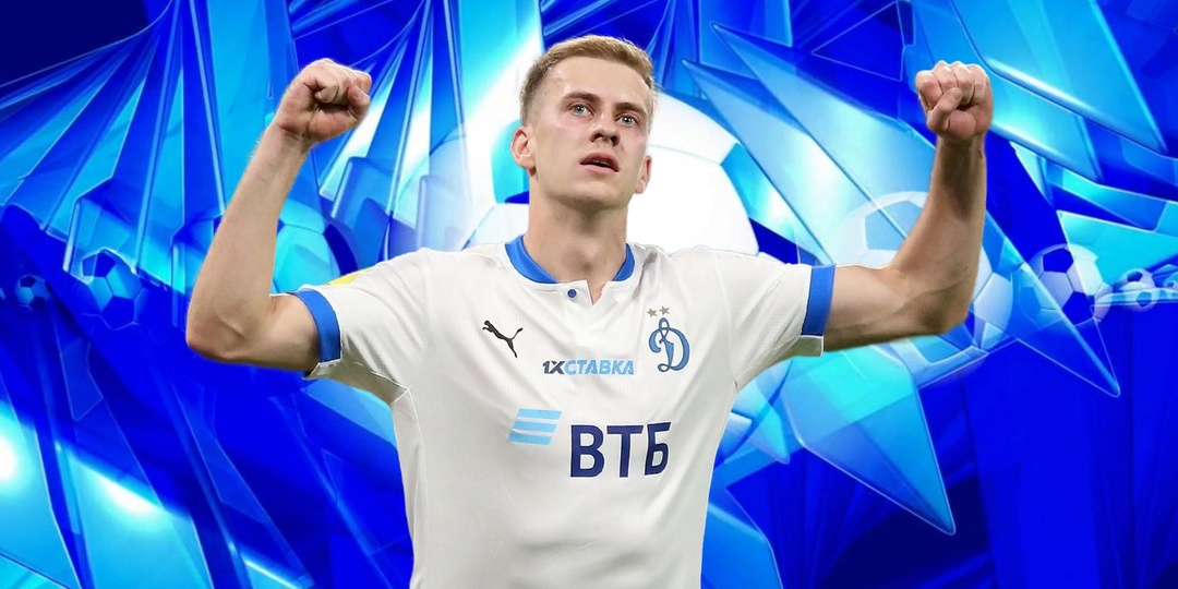 Возрождение «Динамо»: Путь к успеху под руководством Ролана Гусева