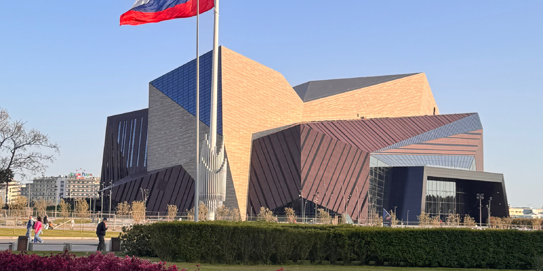 Сходили на концерт в новый зал в Сириусе