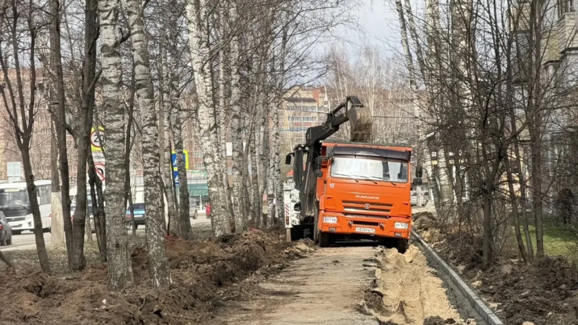    администрация Йошкар-Олы