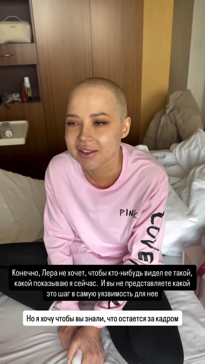    Близкий друг Валерии Чекалиной опубликовал новые фото и видео с ее участием. Источник: @gosha_kamaev*