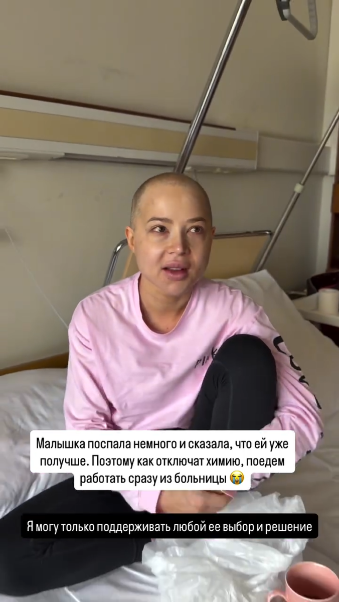    Близкий друг Валерии Чекалиной опубликовал новые фото и видео с ее участием. Источник: @gosha_kamaev*