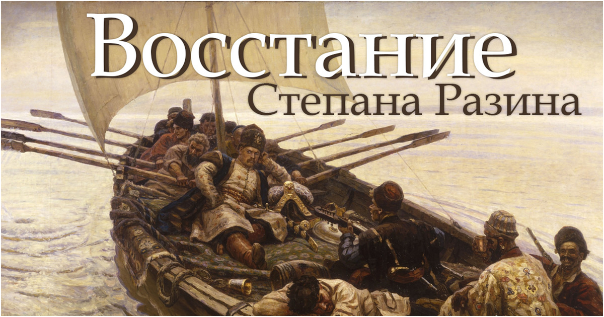 Фото свободного пользования.