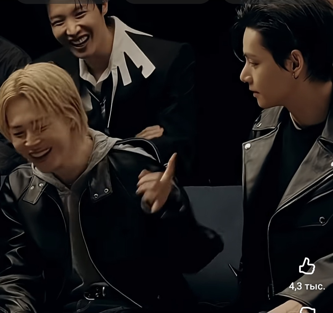 Скрин Автора 