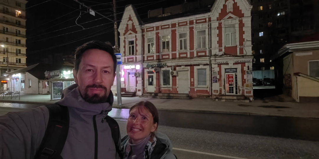 Саратов встречает гостей из Петербурга!