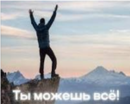 Добро пожаловать в мир «1С:Бухгалтерии 8»!