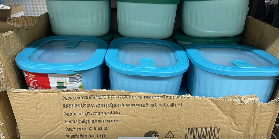 ЧИЖИК 🔥 НОВИНКИ ОТ 16 апреля