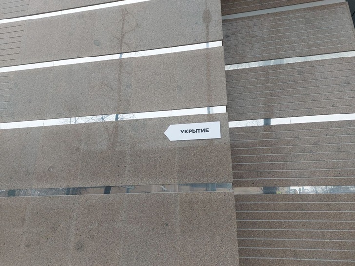    Фото: Пруфы.рф