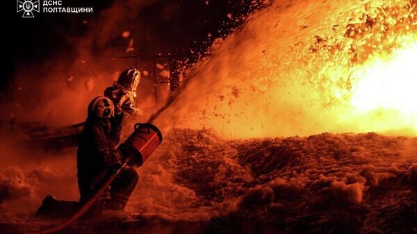    © Государственная служба Украины по чрезвычайным ситуациям