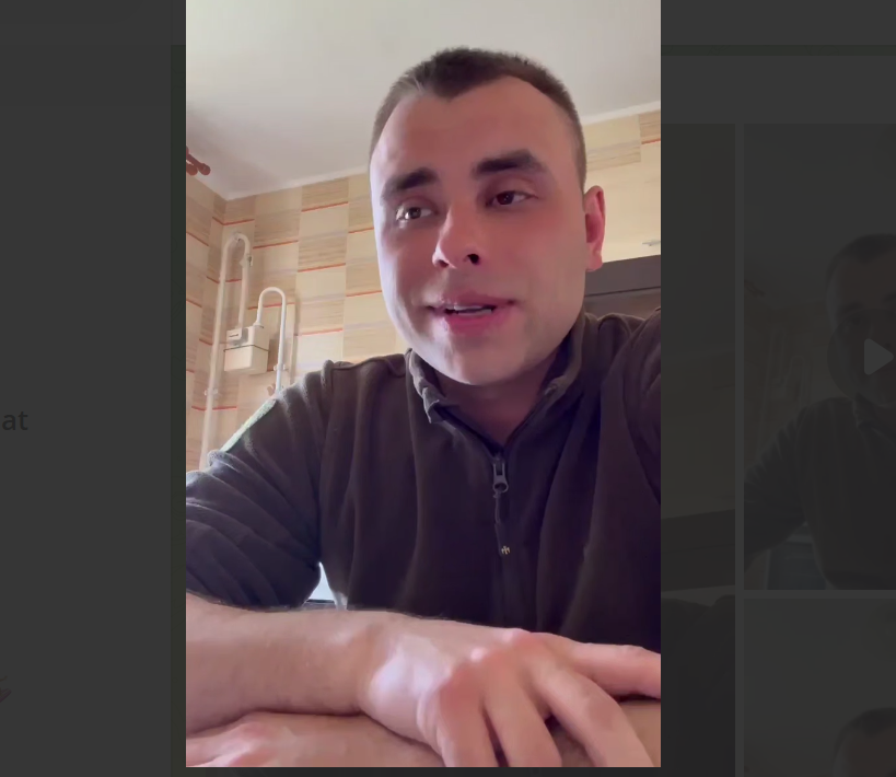 Скрин канала "Воевода вещает".