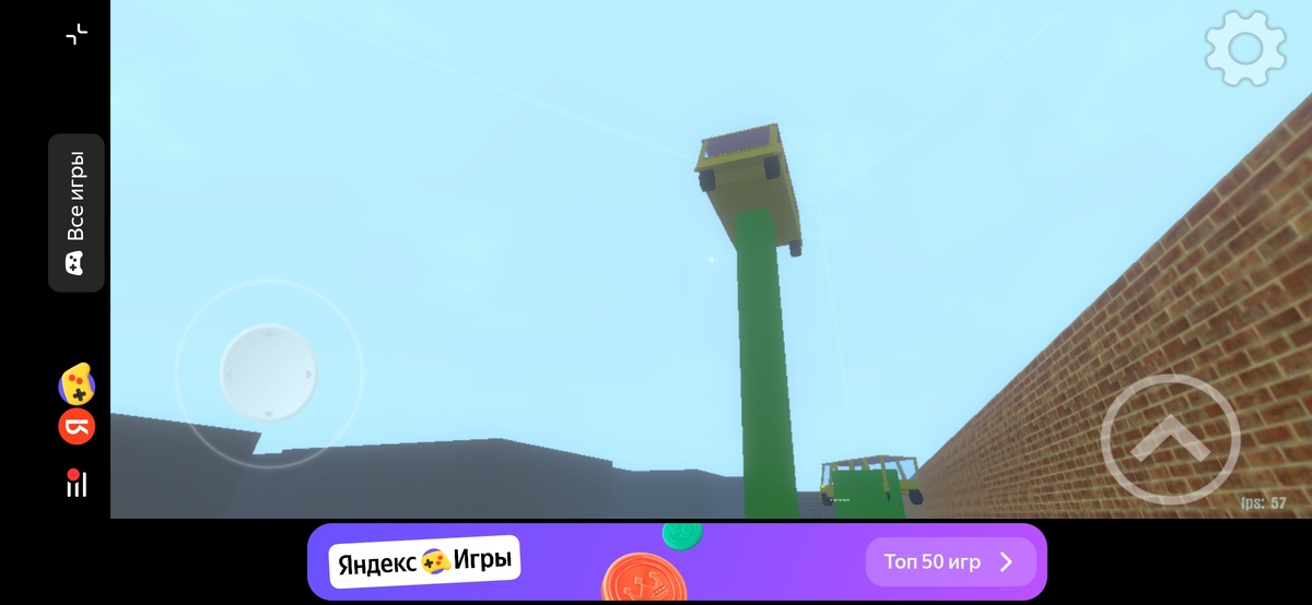 Автобус на вышке🤣🤣🤣