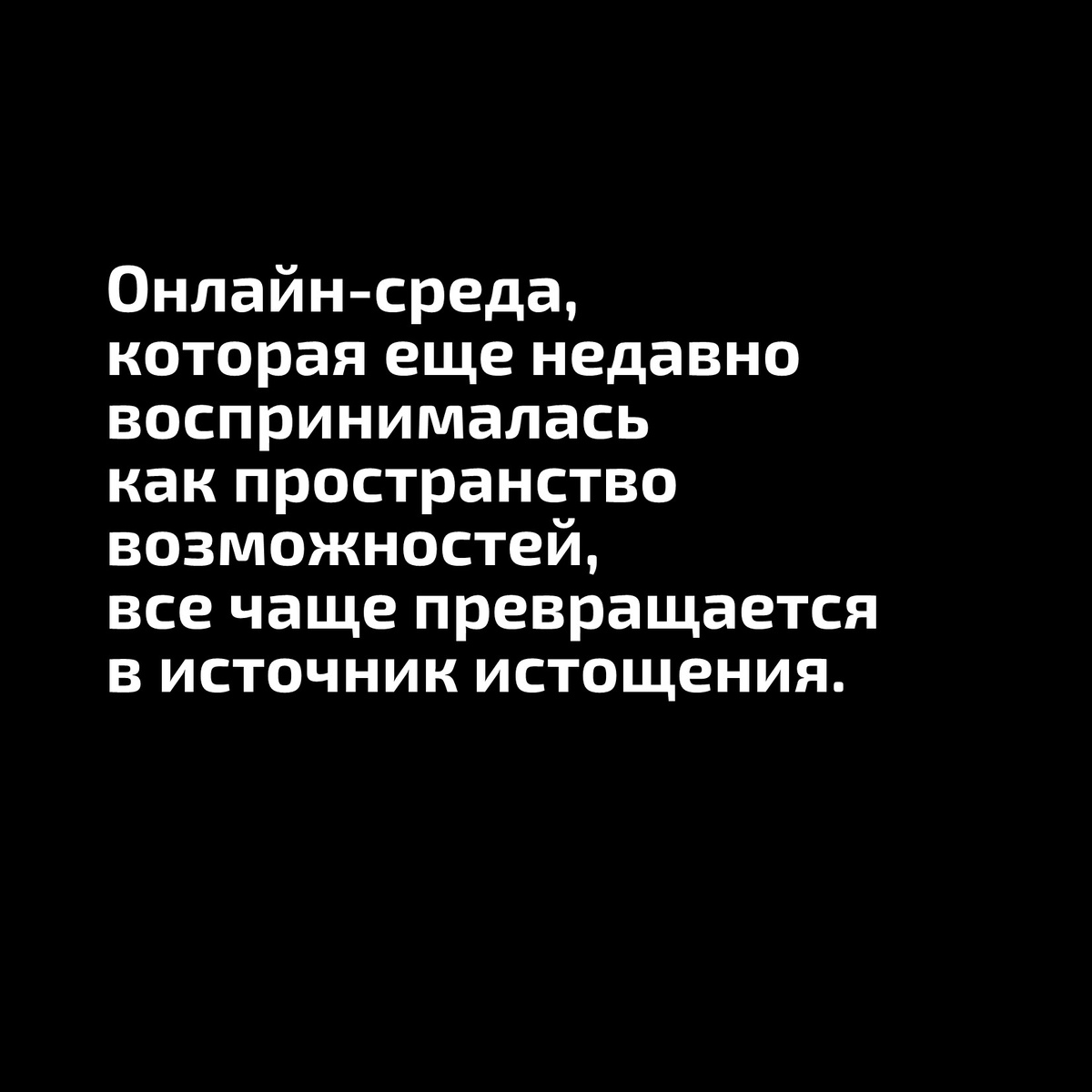 -1-2