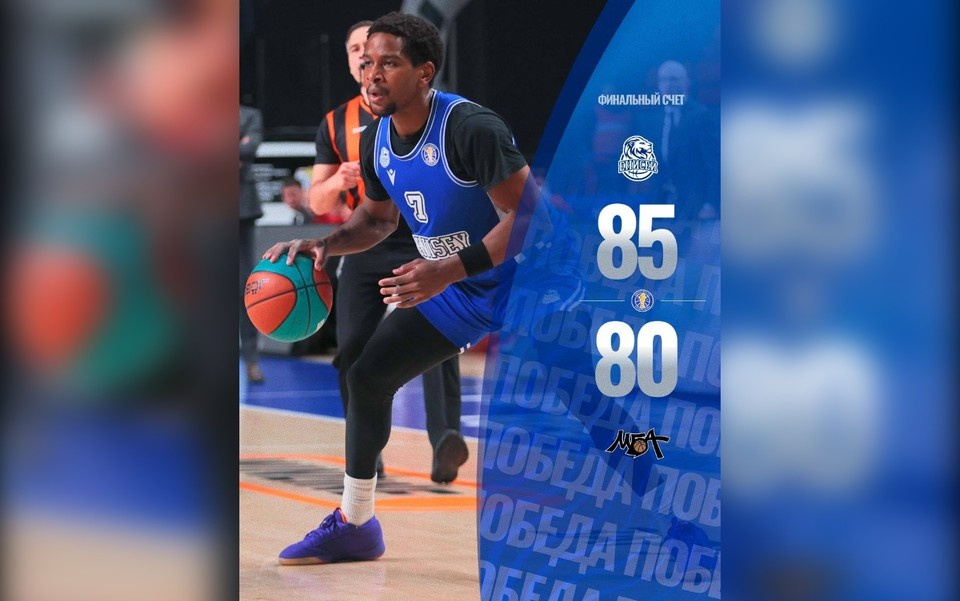    Фото: баскетбольный клуб «Енисей» в социальных сетях