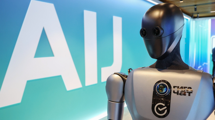    Фото: ИЗВЕСТИЯ/Вячеслав Прокофьев