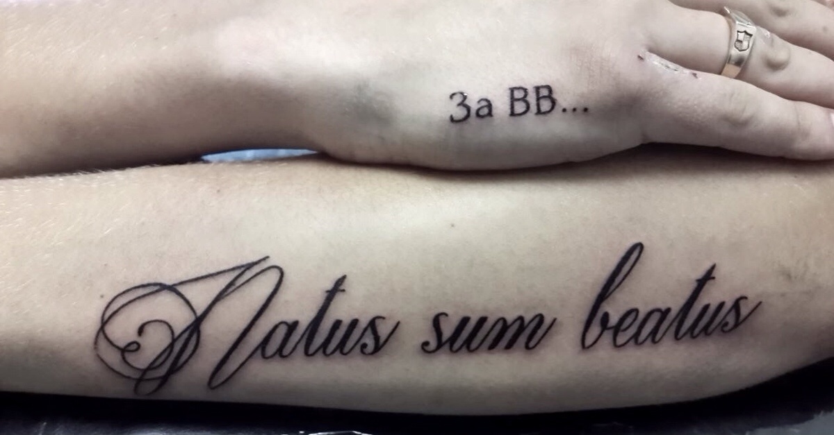 тату надпись